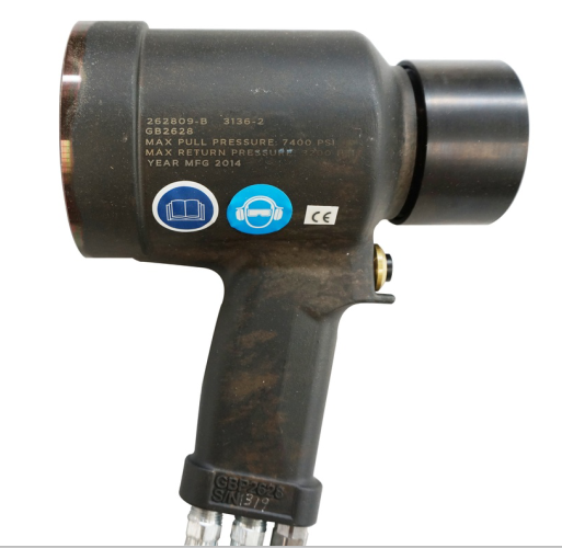 液压铆接工具 GBP2628（进口）
