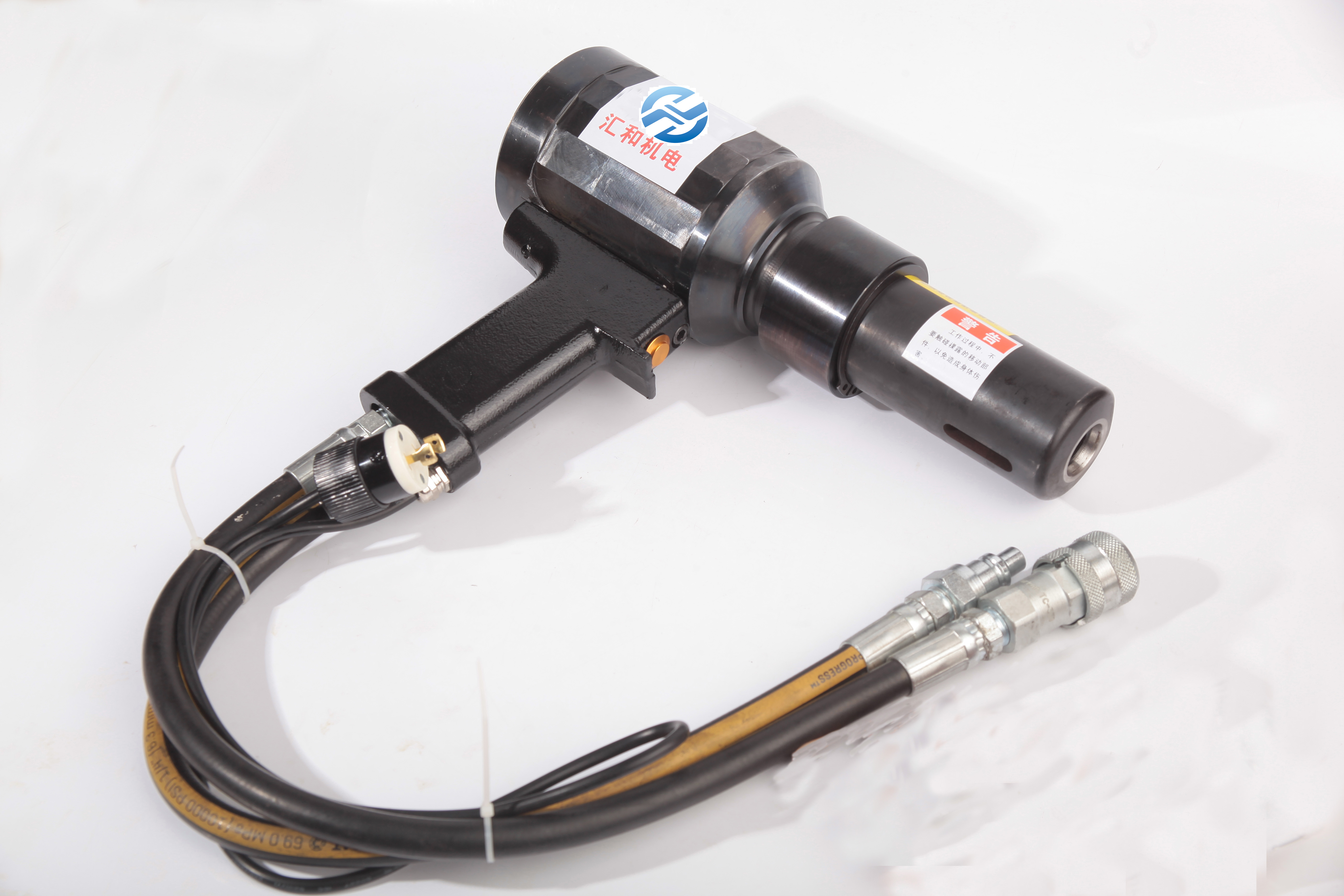 液压铆接工具 H-2628